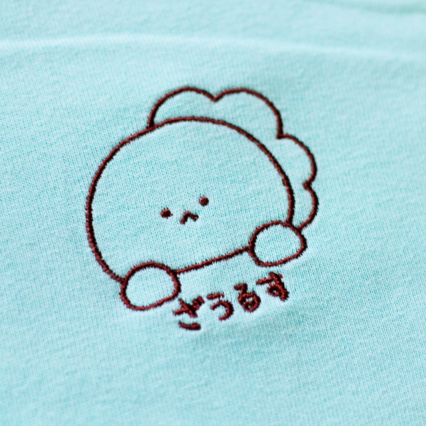 [KOMARIZAURUSU] Zaurusu Stickerei T-Shirt [Versand Mitte Juli]