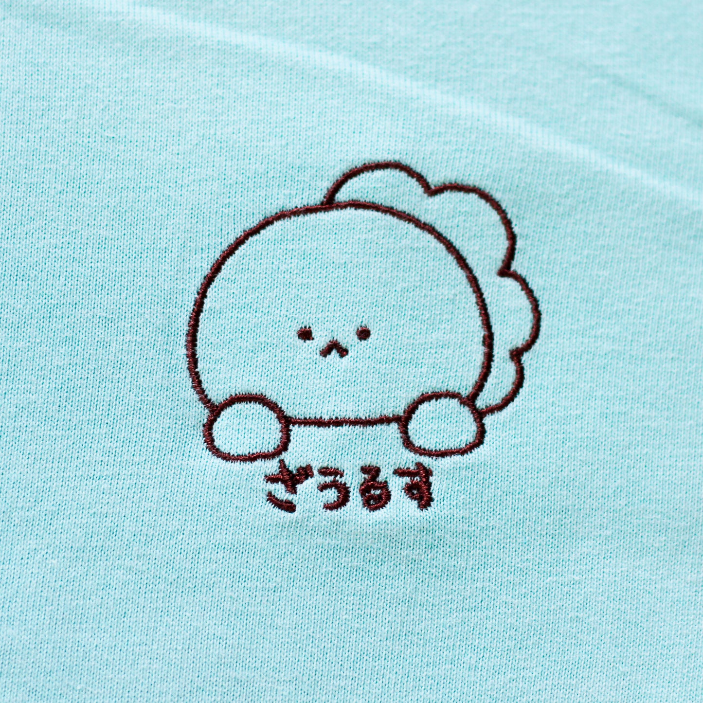 [KOMARIZAURUSU] Zaurusu Stickerei T-Shirt [Versand Mitte Juli]