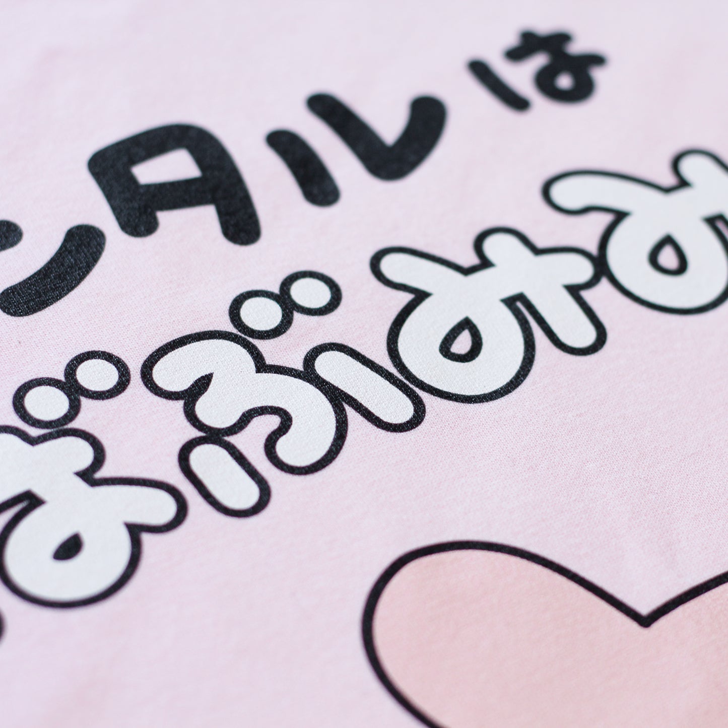 [ASAMIMICHAN] Babymimi T-Shirt (with bromide) [Shipping in mid-July]