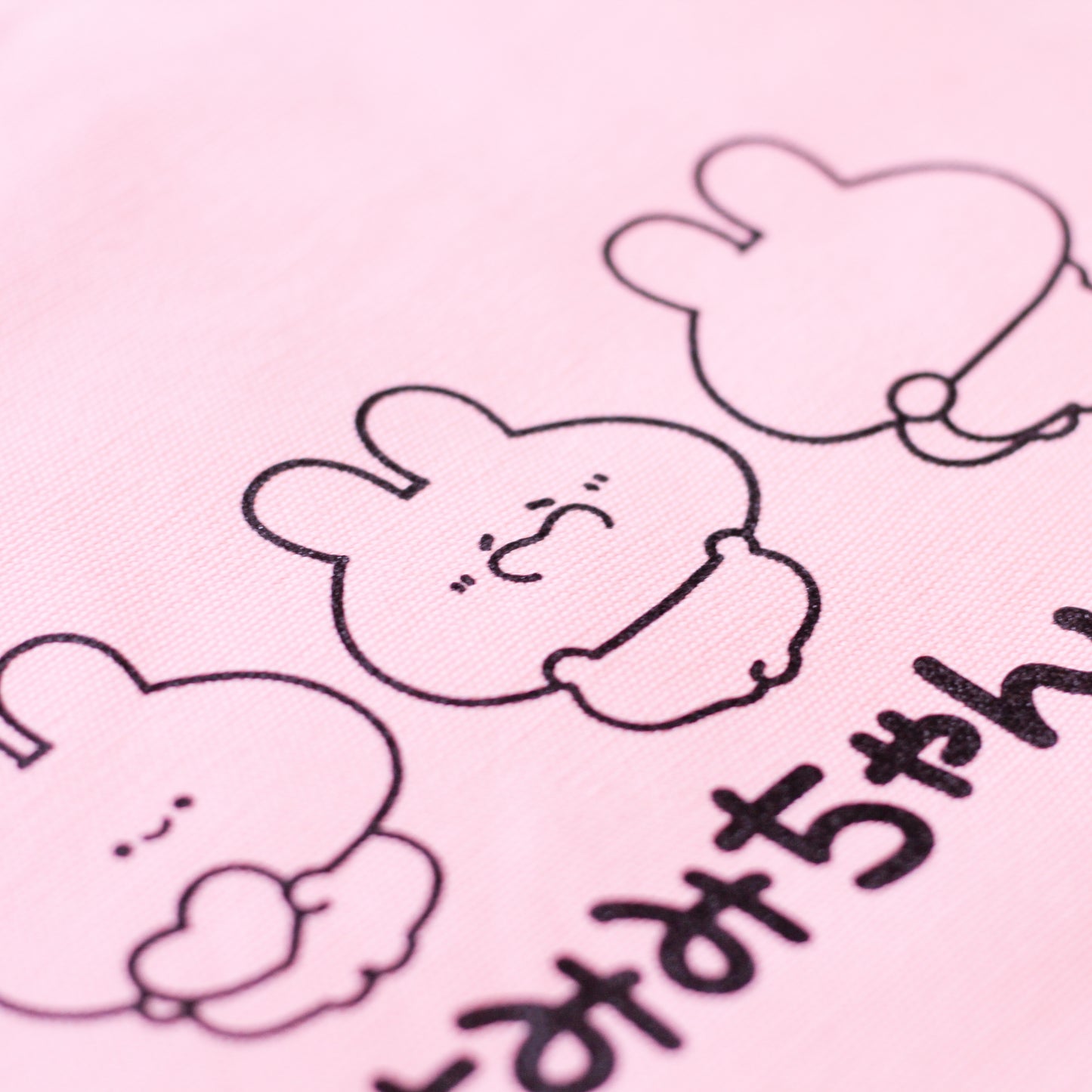 [ASAMIMIHAN] ASAMIMICHAN Tote Bag [Shipping in mid-July]