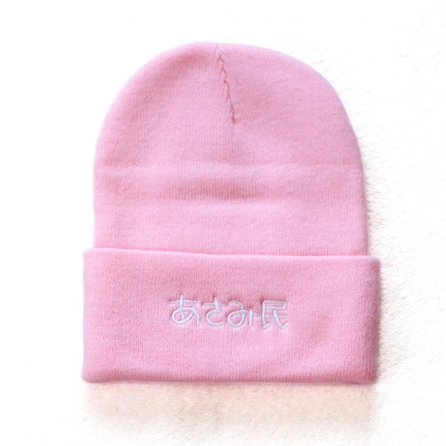 [ASAMIMICHAN] Asamimin Beanie [Shipping in mid-July]