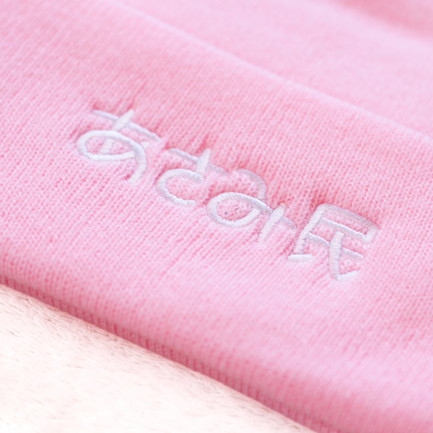 [ASAMIMICHAN] Asamimin Beanie [Shipping in mid-July]