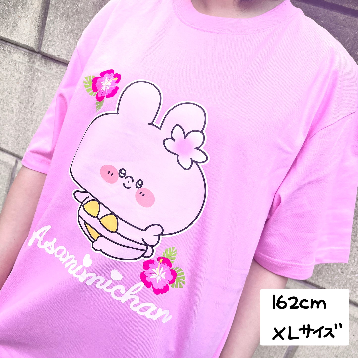 【あさみみちゃん】サマーあさみみTシャツ（特典ステッカー付き）【7月下旬発送】