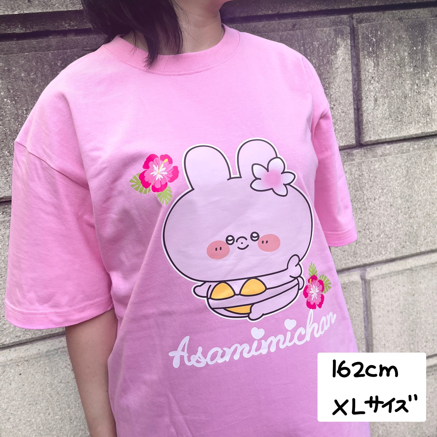 【あさみみちゃん】サマーあさみみTシャツ（特典ステッカー付き）【7月下旬発送】