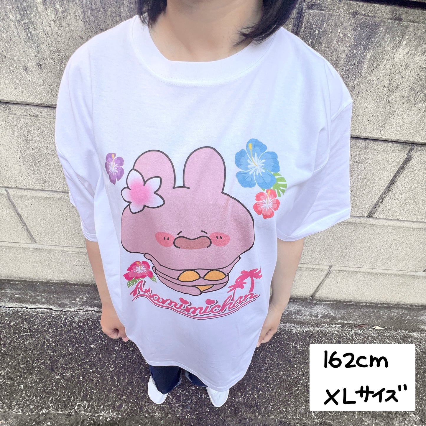 【あさみみちゃん】サマーあさみみTシャツ（特典ステッカー付き）【7月下旬発送】