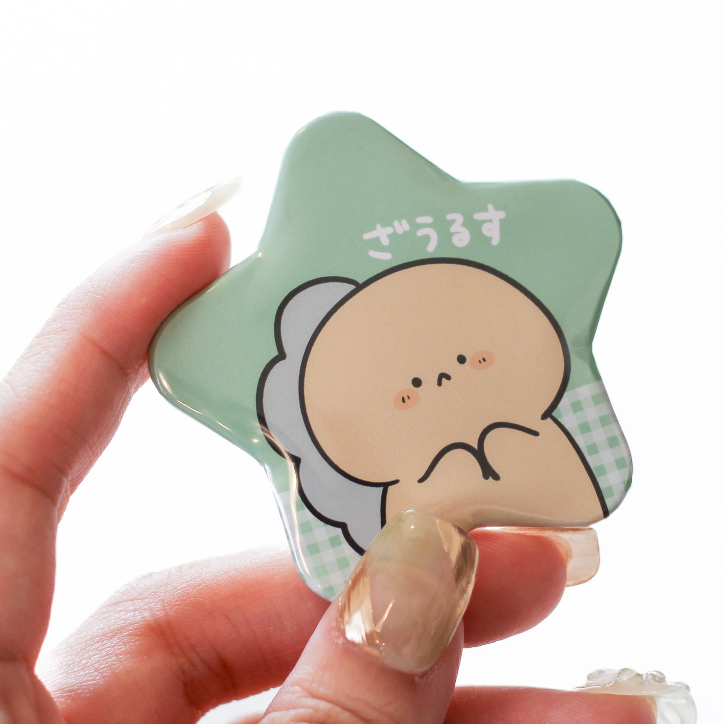 [KOMARIZAURUSU] Badge en forme d'étoile [Expédition mi-juillet] 