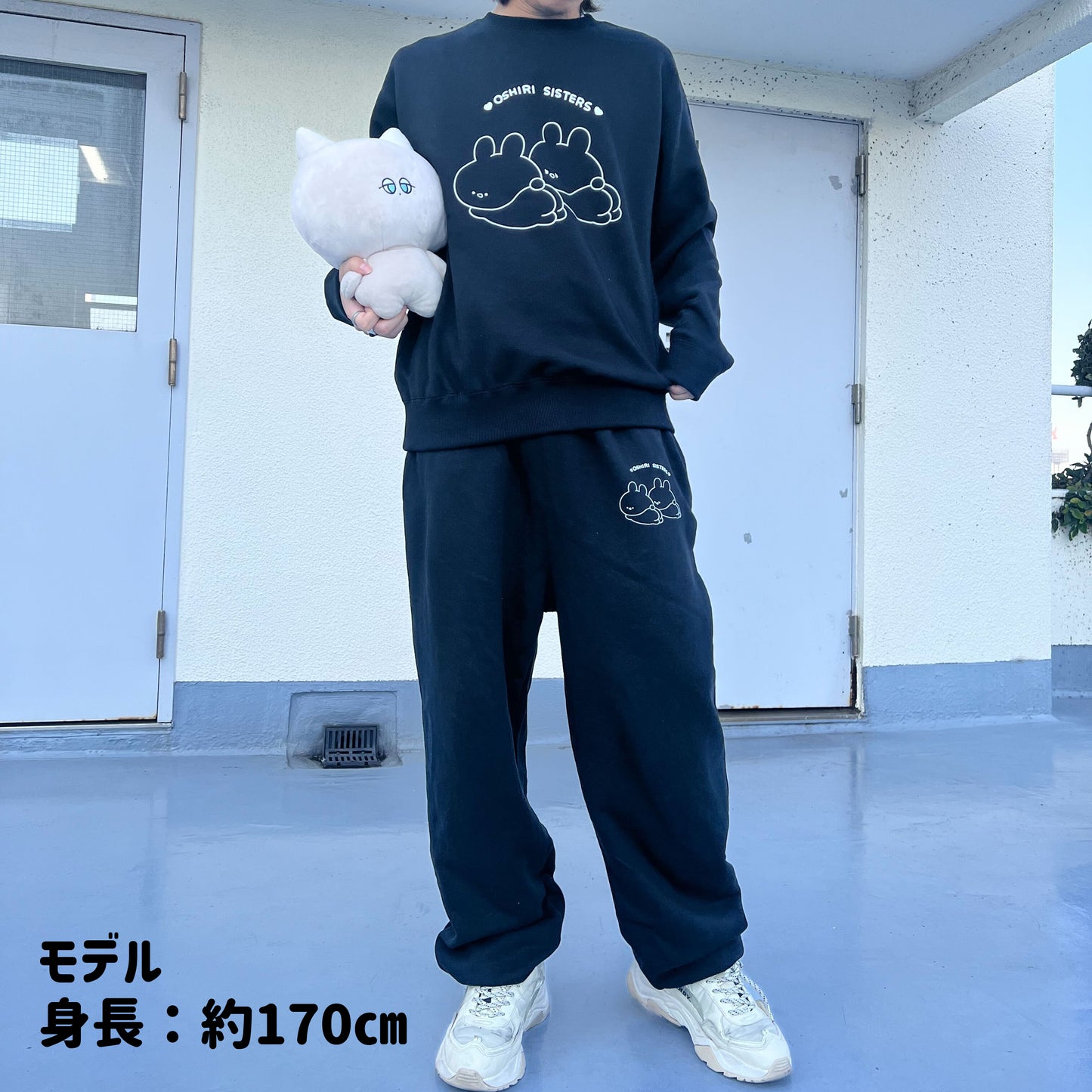 [Asamimi-chan] Sweatshirt (ASAMIMI BASIC 2023 Oktober) [Versand Mitte Dezember]