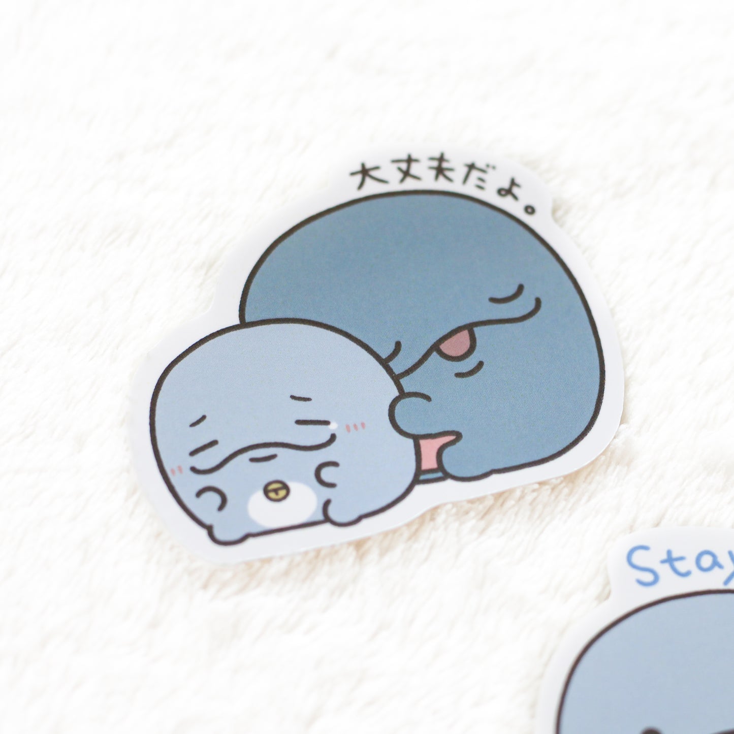 [OYAKOIRUKA] Sticker Set (3 stickers) [Shipping in mid-July]