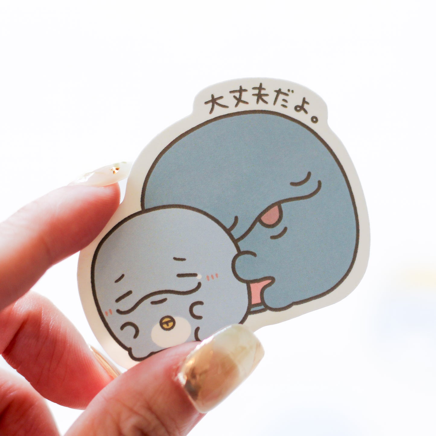 [OYAKOIRUKA] Sticker Set (3 stickers) [Shipping in mid-July]