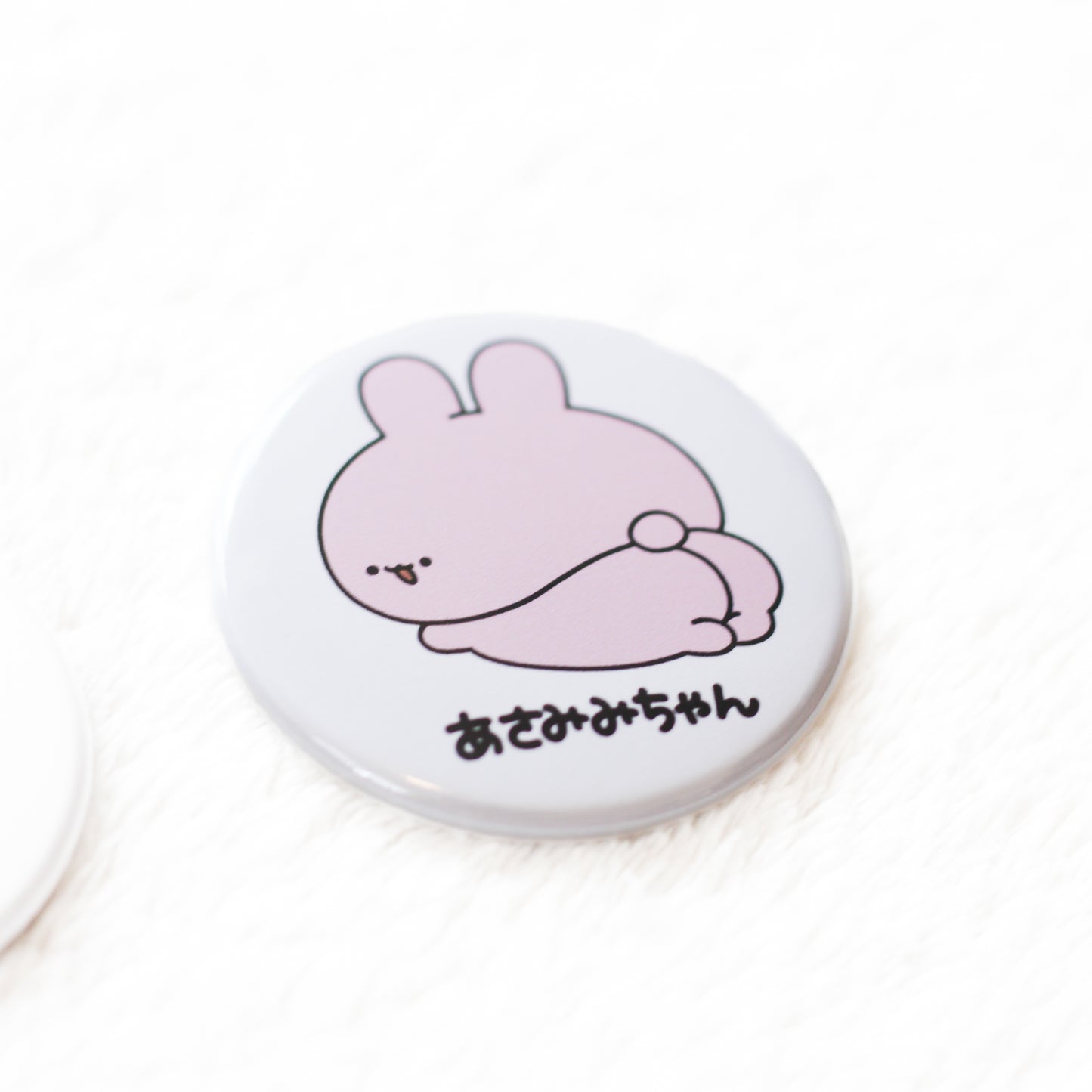 [ASAMIMICHAN] Can Badge (Butt・Smiling) [Shipping in mid-July]
