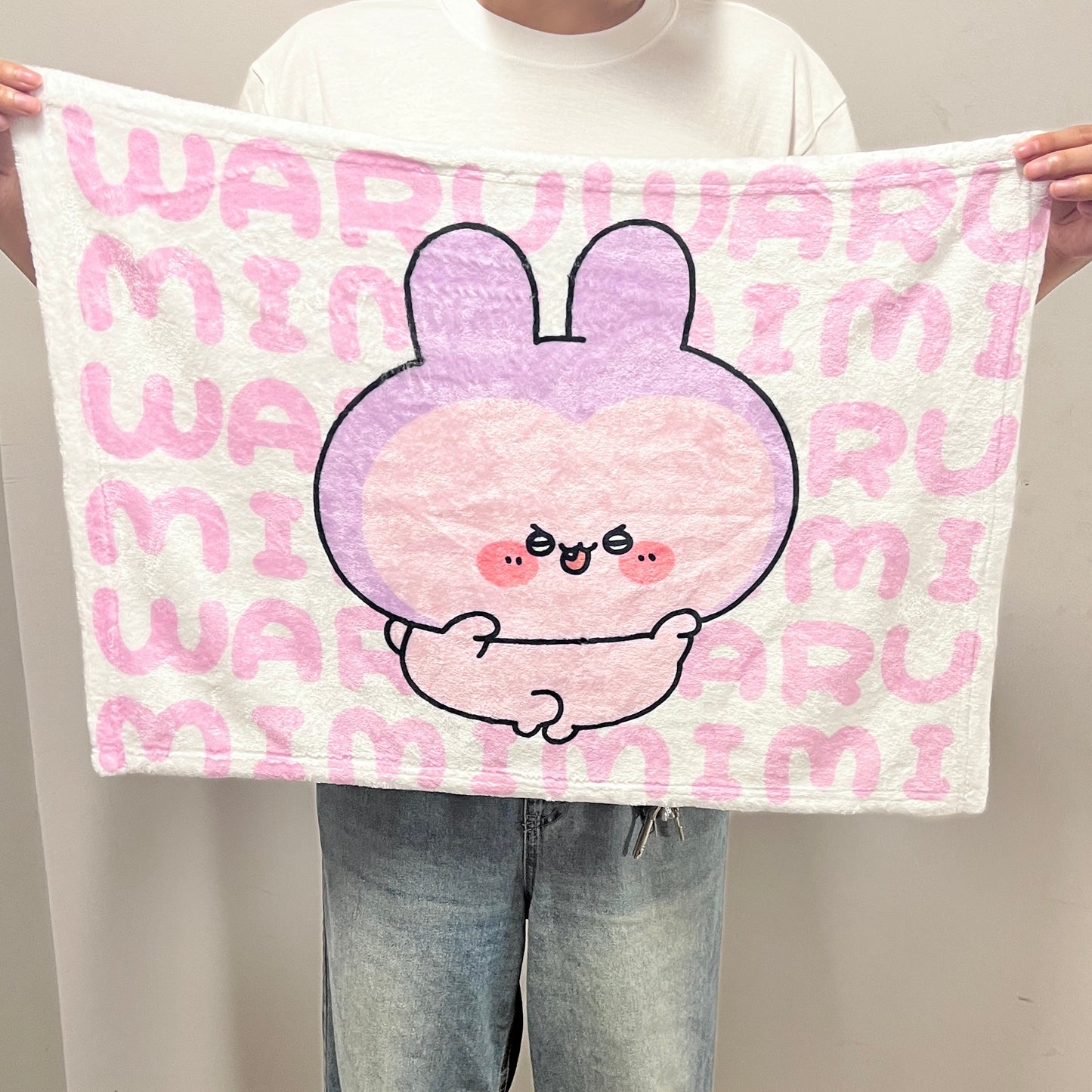 [ASAMIMICHAN] WARUMIMICHAN Decke [Versand Ende August]