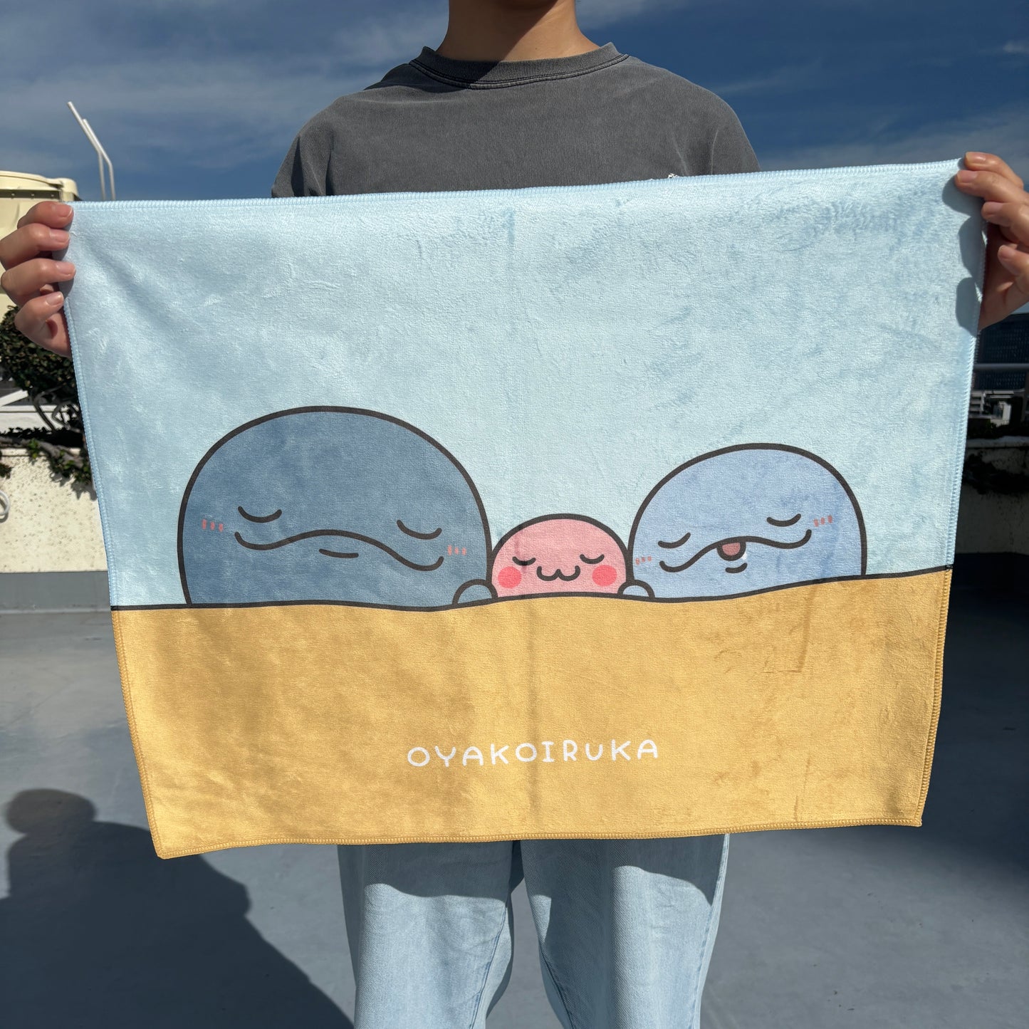 [OYAKOIRUKA] Plaid [Expédition mi-novembre]