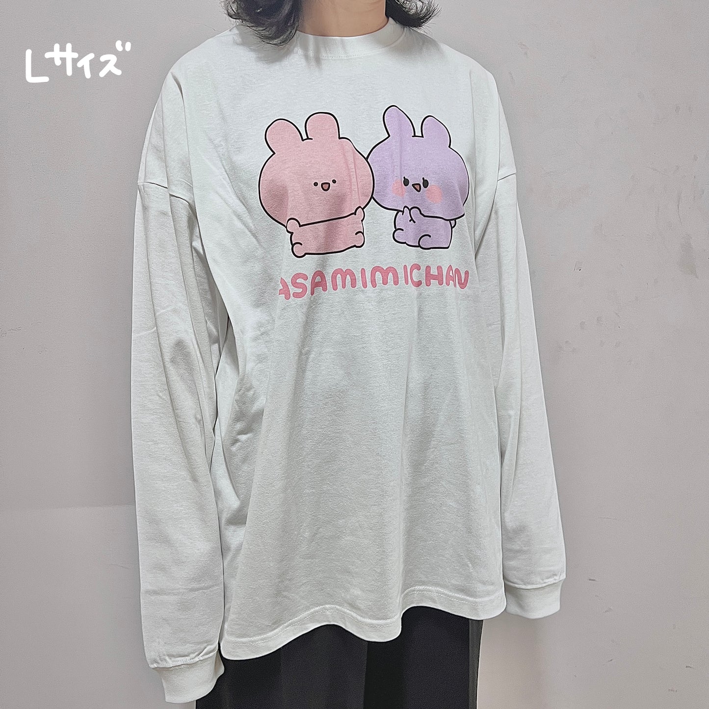 [ASAMIMICHAN] Oversized Langarm-T-Shirt [Versand Ende Oktober]