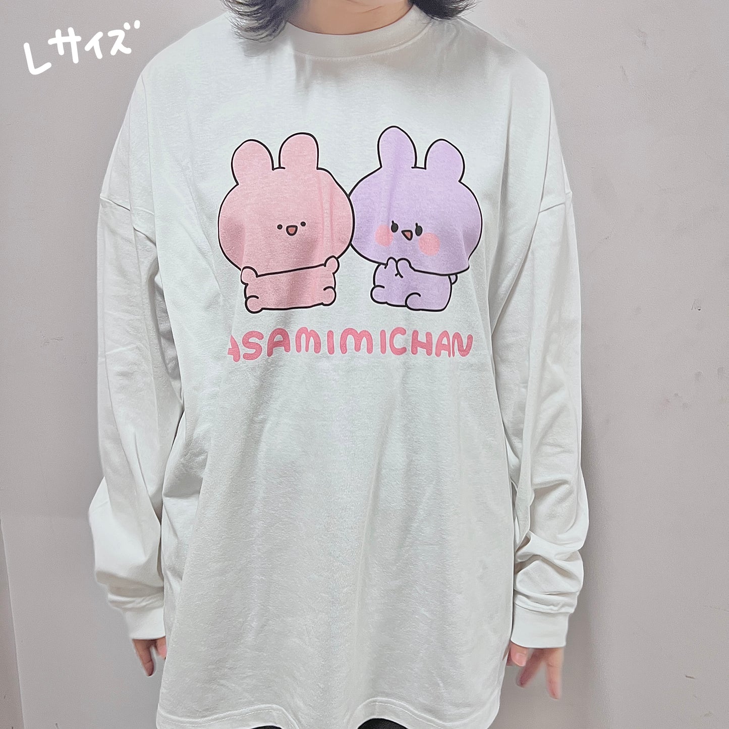 [ASAMIMICHAN] Oversized Langarm-T-Shirt [Versand Ende Oktober]