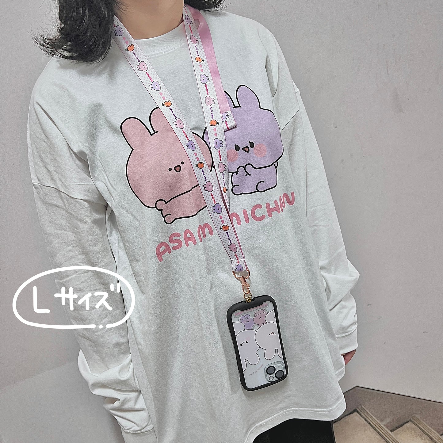 [ASAMIMICHAN] Oversized Langarm-T-Shirt [Versand Ende Oktober]
