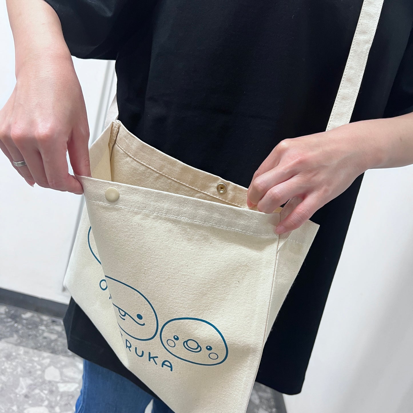 [OYAKOIRUKA] Sacoche [Expédition à la mi-août]