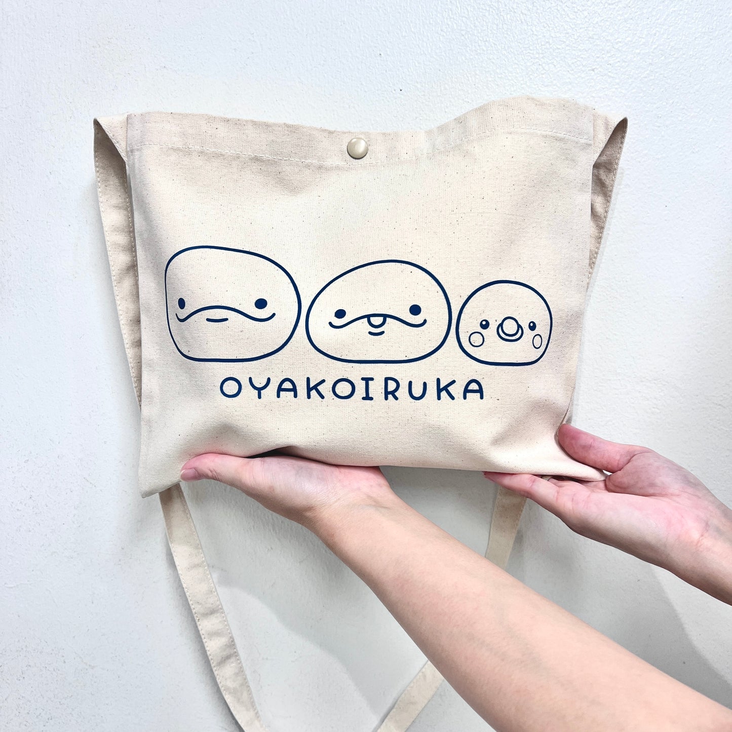 [OYAKOIRUKA] Sacoche [Expédition à la mi-août]