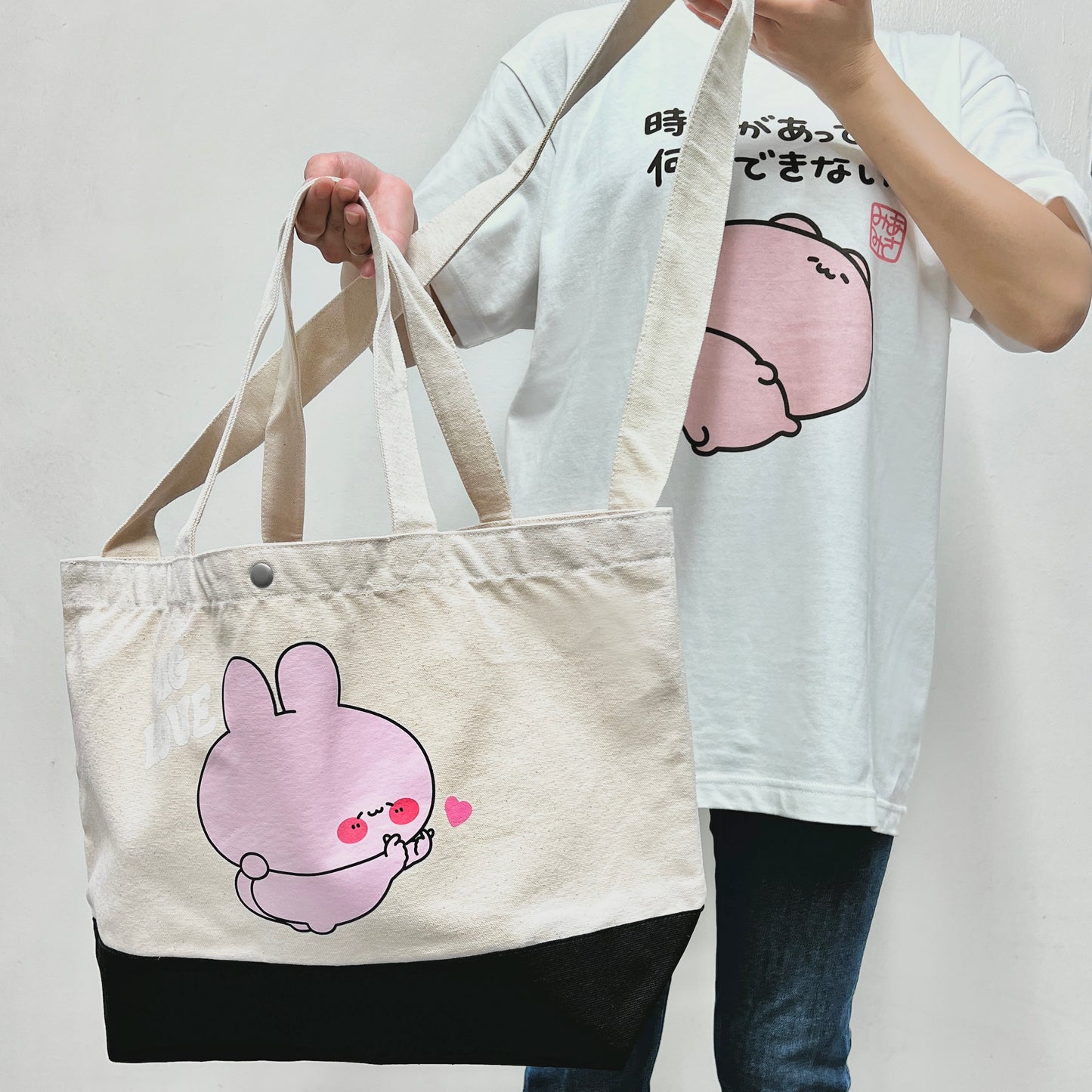 [ASAMIMICHAN] Borsa tote 2 vie [Spedizione a fine settembre]