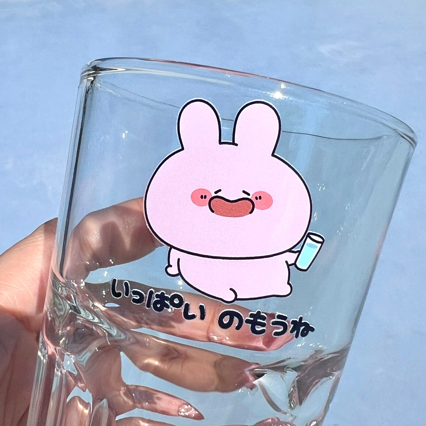 [ASAMIMICHAN] Buvez beaucoup♪ Verre de restaurant [Expédition fin septembre]