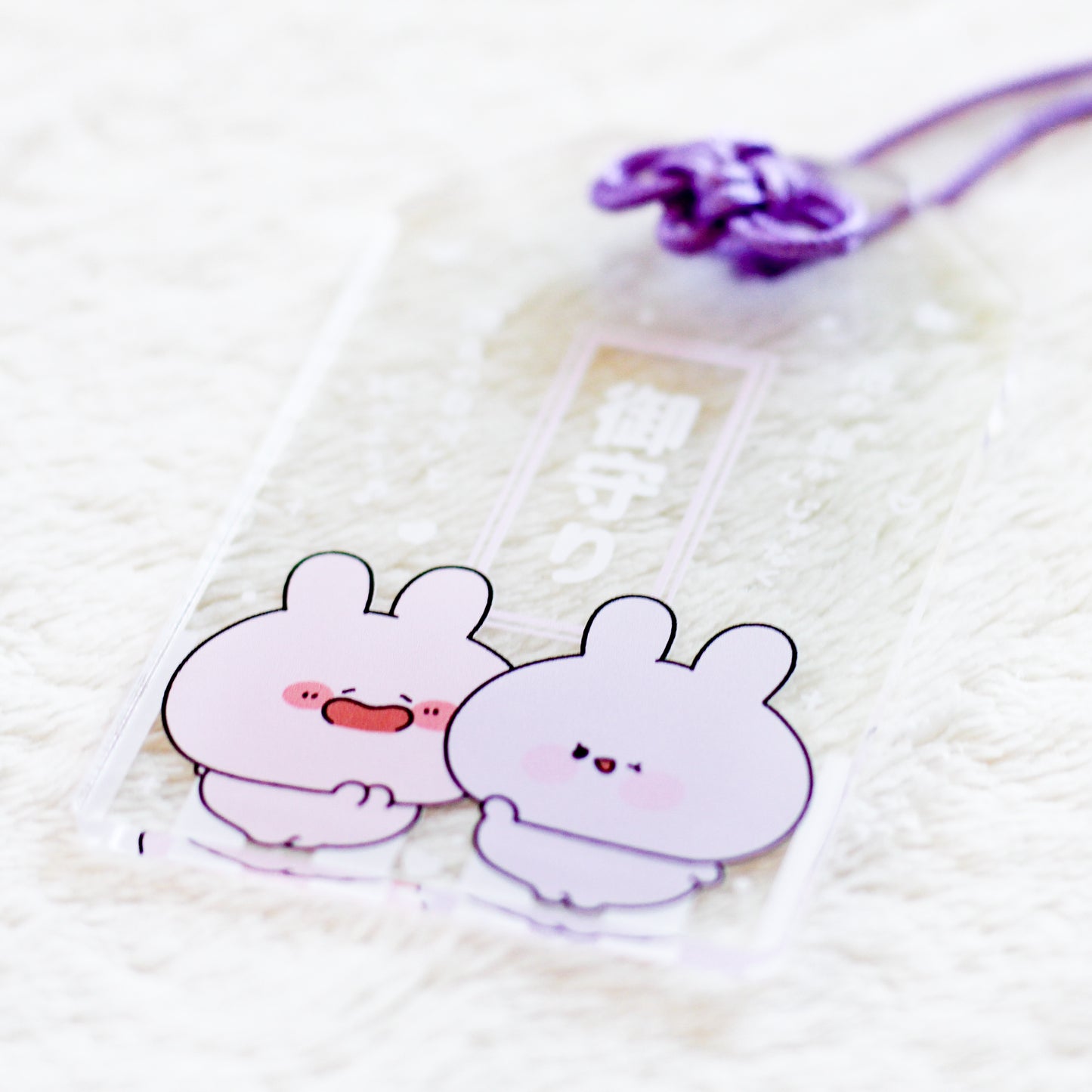 [ASAMIMI-CHAN 】Charm acrylic keychain (2 types)【Shipping in mid-November】