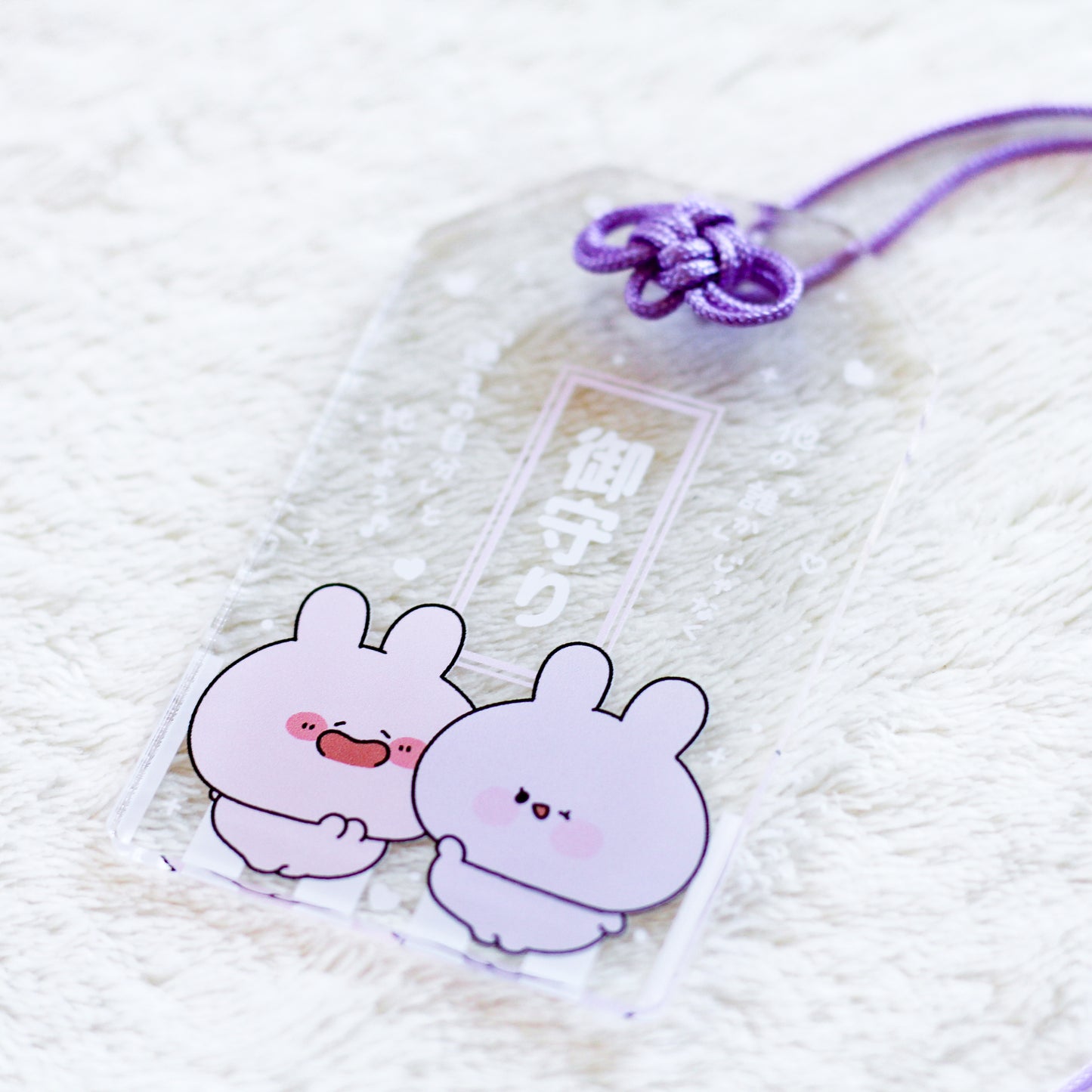 [ASAMIMI-CHAN 】Charm acrylic keychain (2 types)【Shipping in mid-November】