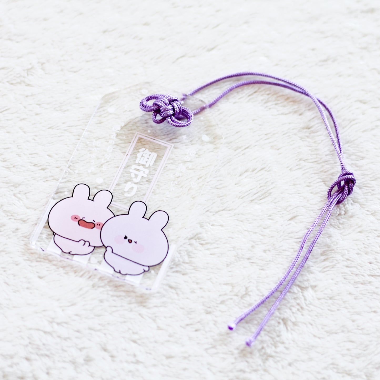 [ASAMIMI-CHAN 】Charm acrylic keychain (2 types)【Shipping in mid-November】