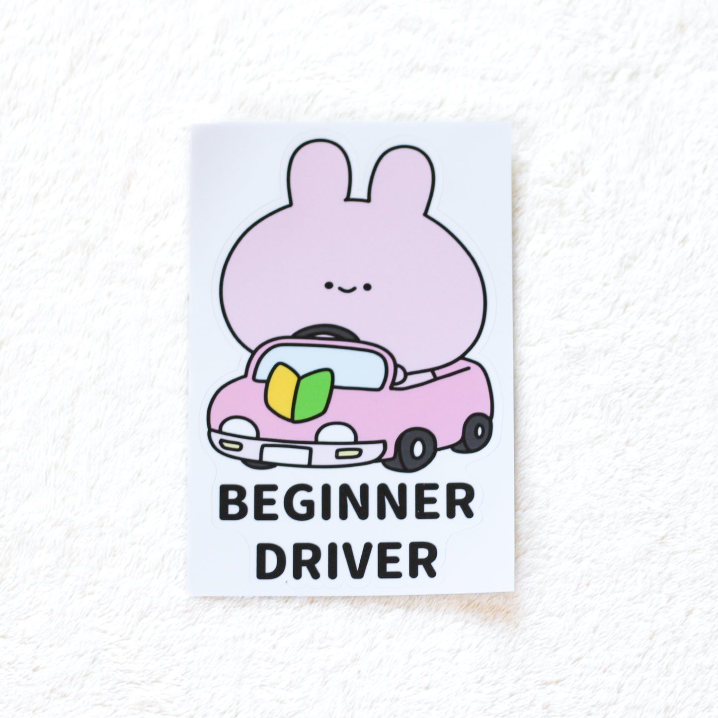 [ASAMIMI-CHAN 】BEGINNER DRAIVER sticker【Shipping in mid-November】