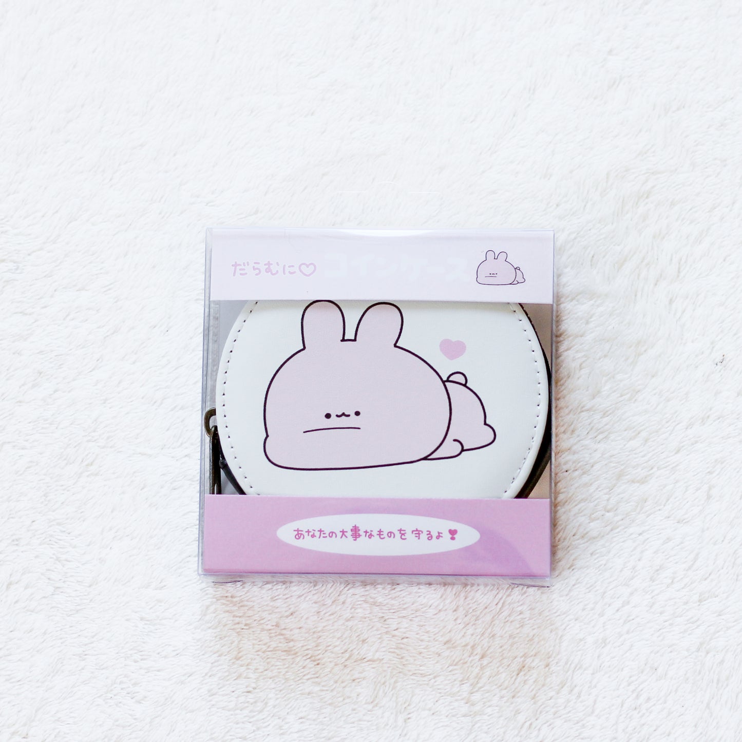 [ASAMIMI-CHAN ] Daramuni♡Coin Case [Shipping in mid-November]