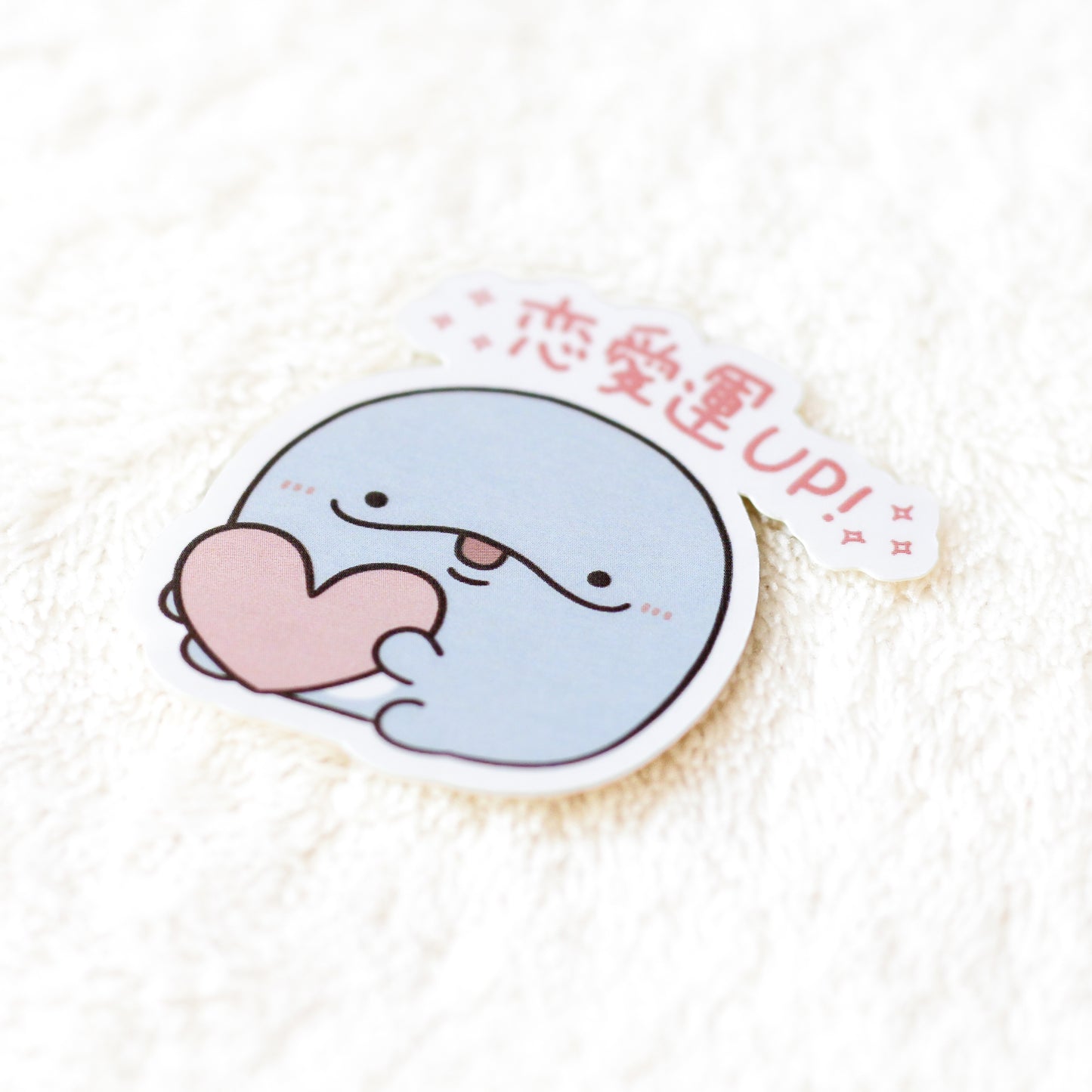 [OYAKOIRUKA] What will come out... ♪ Random Omikuji Sticker Complete Set (5 kinds) [Shipping in late January]