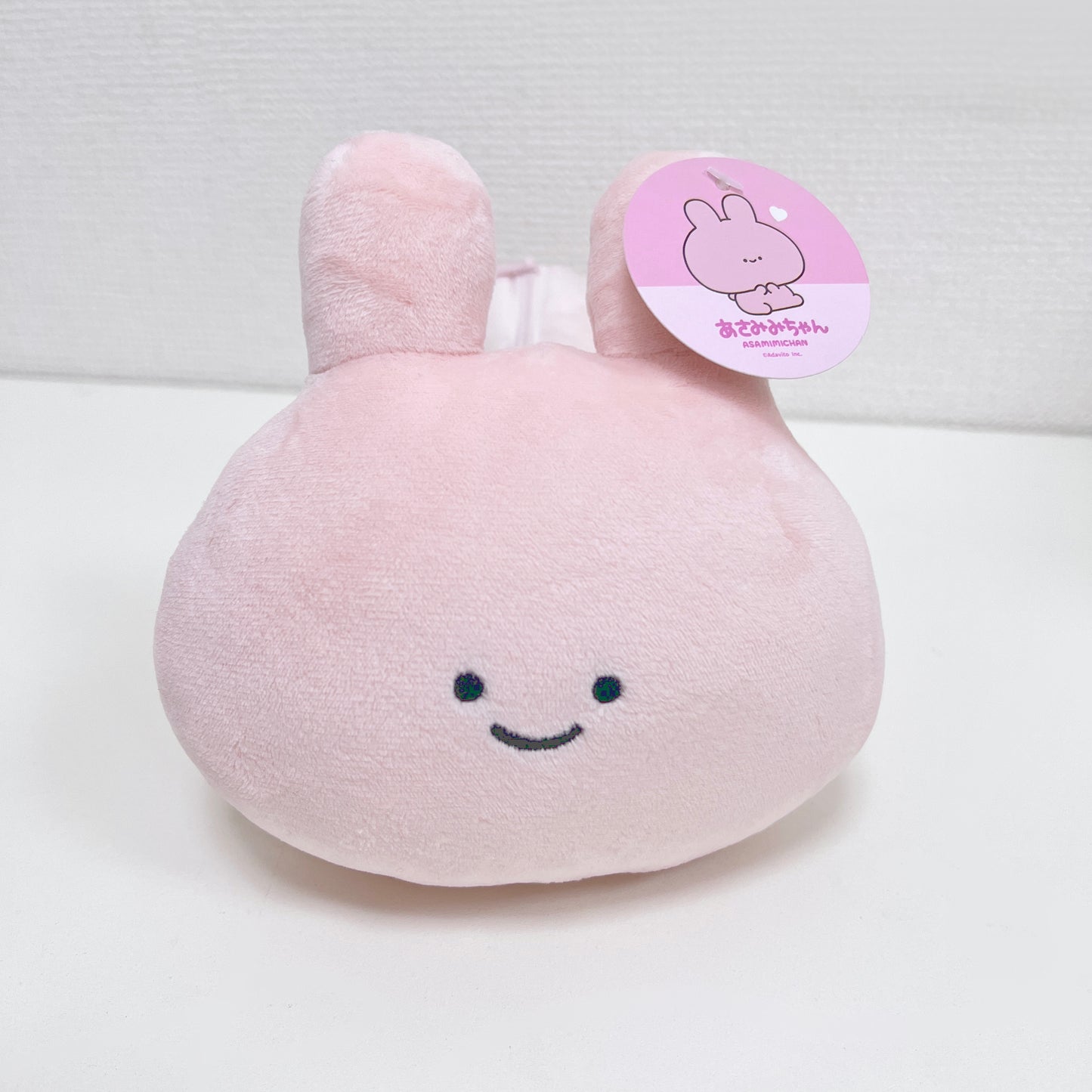 【あさみみちゃん】ぬいぐるみペンケース