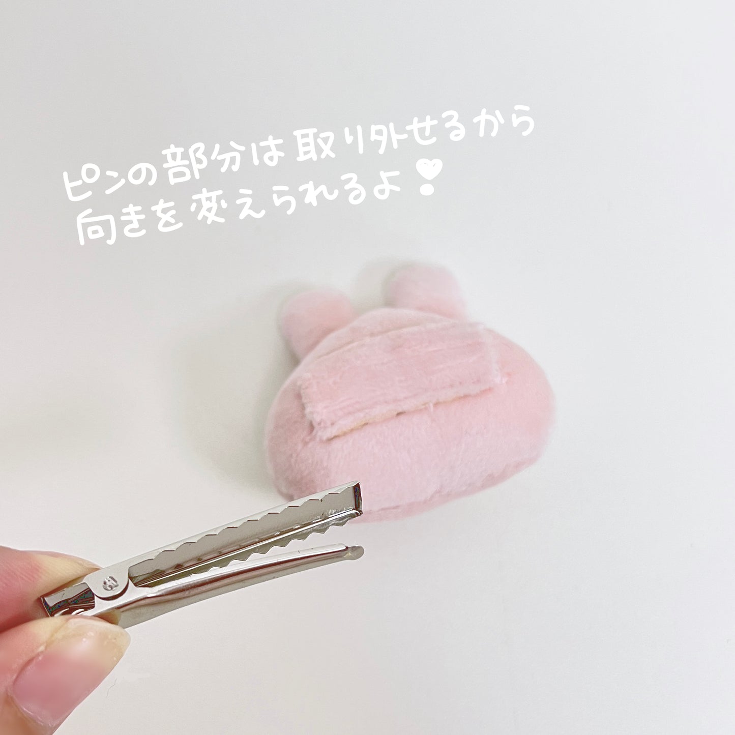 [ASAMIMICHAN] 數量限定❣️NEW ITEM 全套組