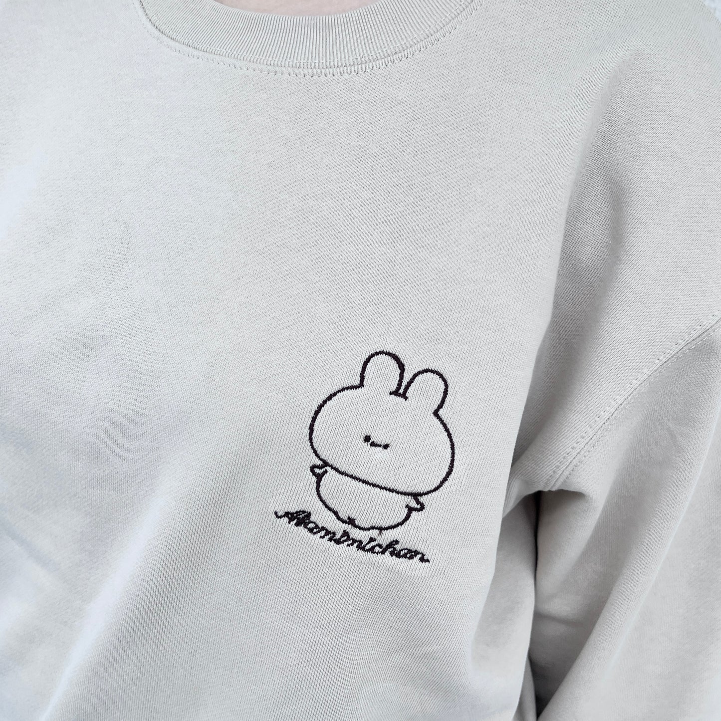 [ASAMIMICHAN] Sweat-shirt avec broderie discrète