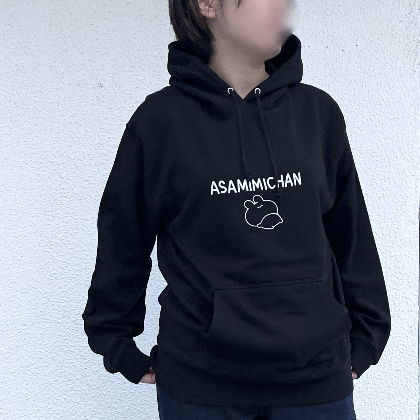 [ASAMIMICHAN] Don't deep halb geschlossene Augen Hoodie (mit Bromid) [Versand Mitte Dezember]