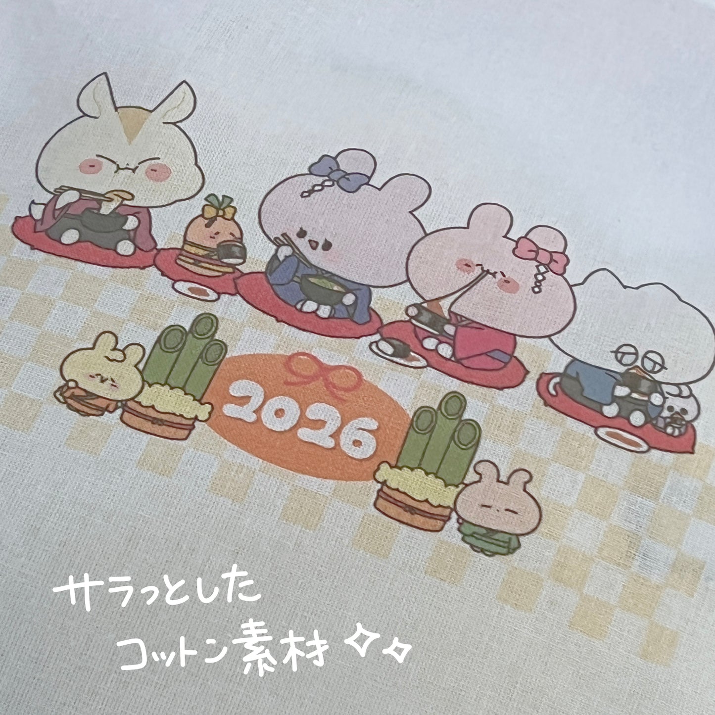 [ASAMIMICHAN]ASAMIMI HAPPY BAG 2026 【Nouvel An】¥10,000 [Expédition mi-janvier]