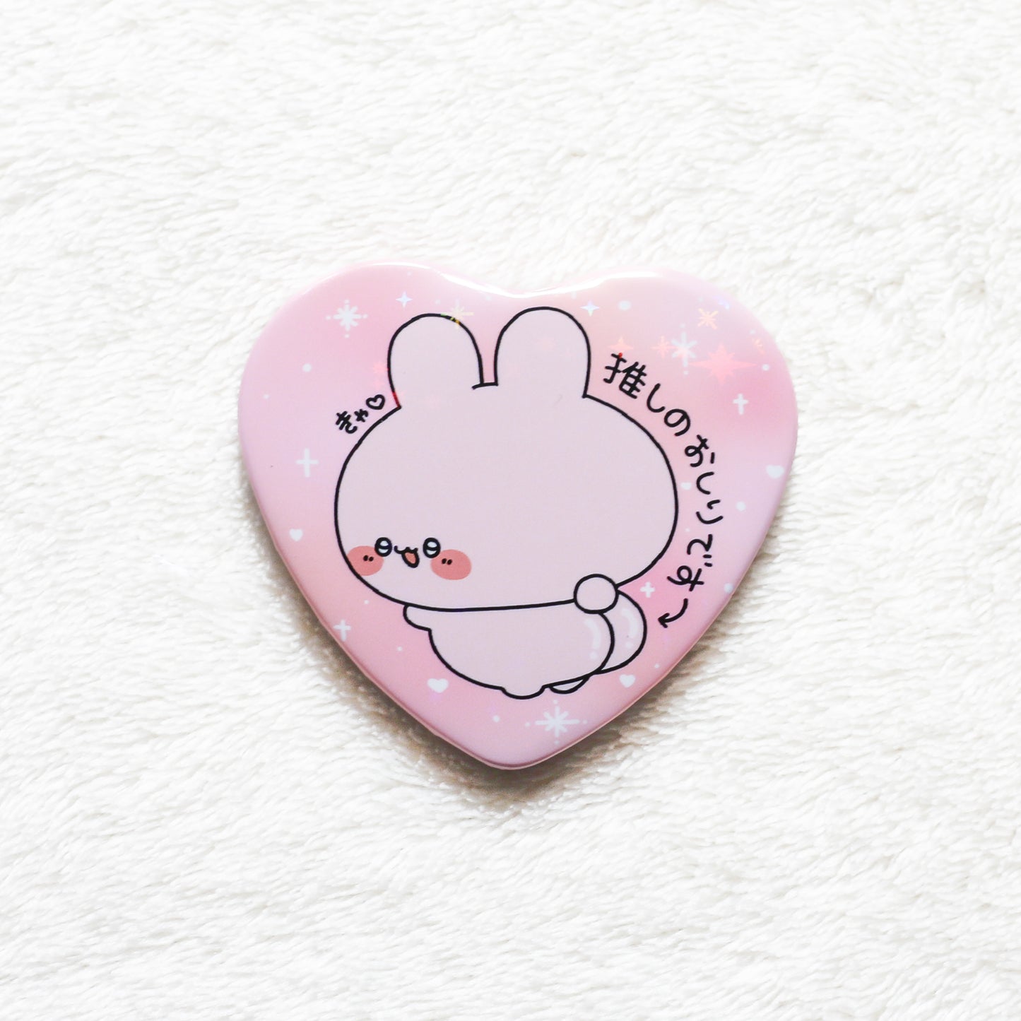 [ASAMIMI-CHAN] Super Fave♡Asamimi Heart-shaped Can Badge with a gently glitter [Shipping in mid-April]