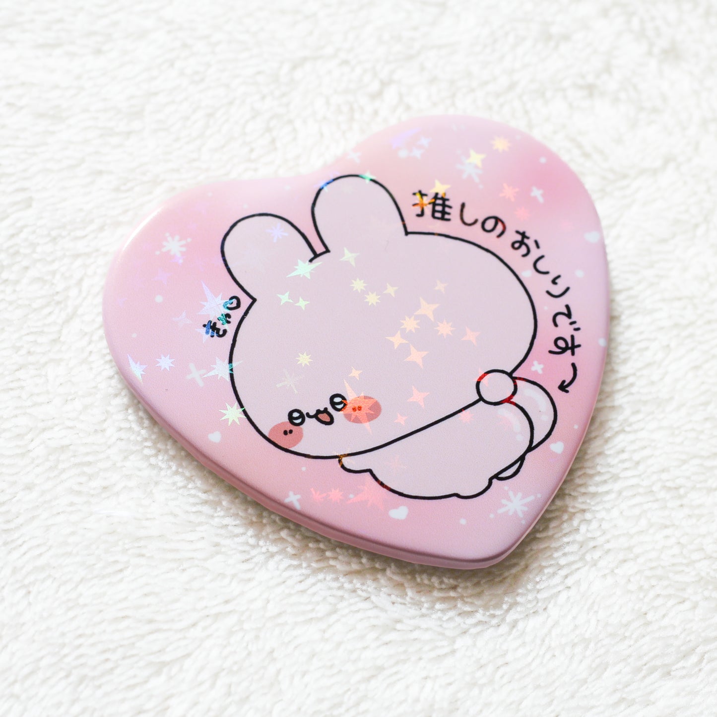 [ASAMIMI-CHAN] Super Fave♡Asamimi Heart-shaped Can Badge with a gently glitter [Shipping in mid-April]