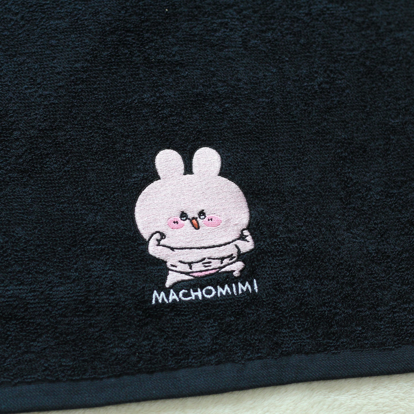 【あさみみちゃん】まちょみみ刺繍タオル【8月下旬発送】
