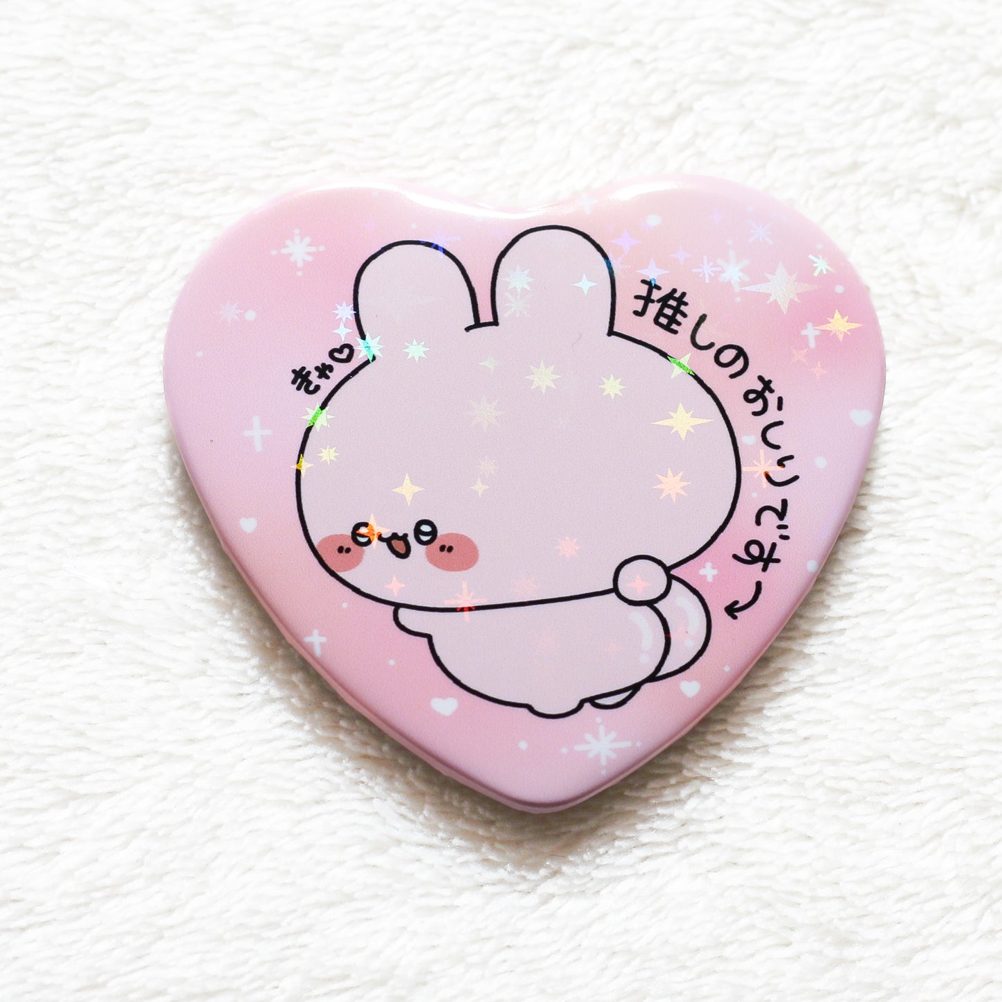 [ASAMIMI-CHAN] Super Fave♡Asamimi Heart-shaped Can Badge with a gently glitter [Shipping in mid-April]