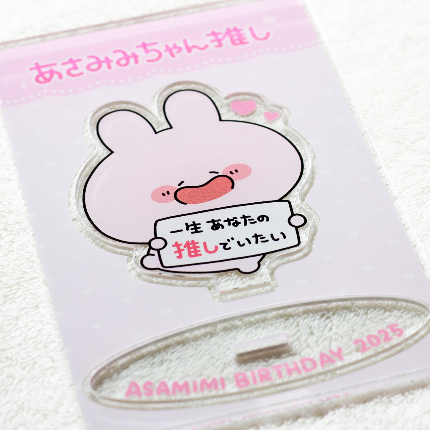 [ASAMIMI-CHAN] Supporto acrilico ASAMIMI-CHAN [Spedizione a metà aprile]