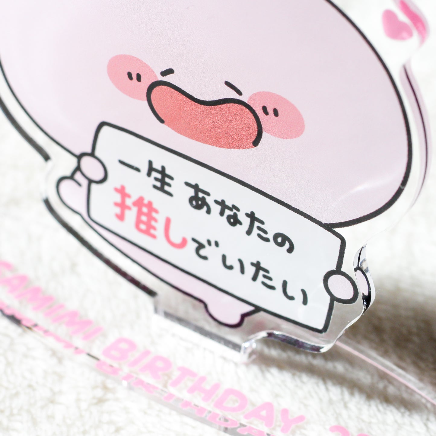 [ASAMIMI-CHAN] Supporto acrilico ASAMIMI-CHAN [Spedizione a metà aprile]