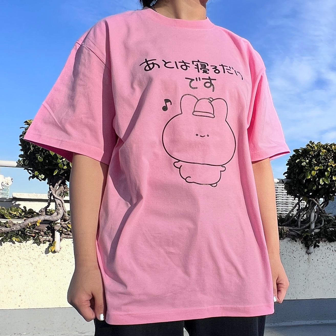 [ASAMIMICHAN] Plus qu'à dormir ♪ T-shirt [Expédition mi-mars]