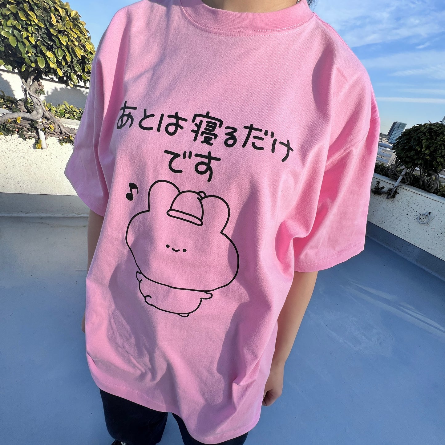 [ASAMIMICHAN] Plus qu'à dormir ♪ T-shirt [Expédition mi-mars]