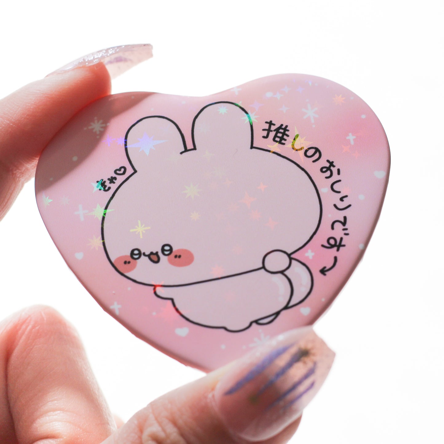 [ASAMIMI-CHAN] Super Fave♡Asamimi Heart-shaped Can Badge with a gently glitter [Shipping in mid-April]