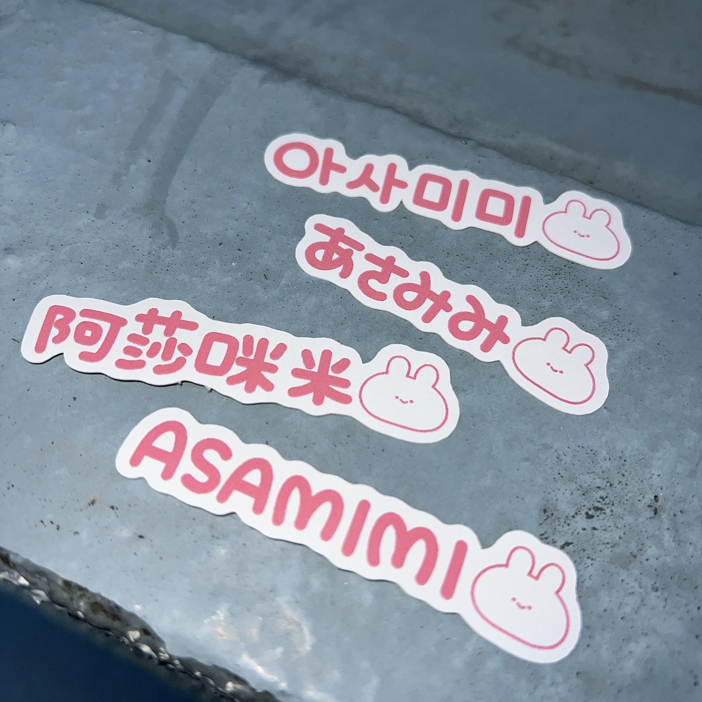 [ASAMIMICHAN] Adesivi con scritte di Asamimi [Spedizione a metà marzo]