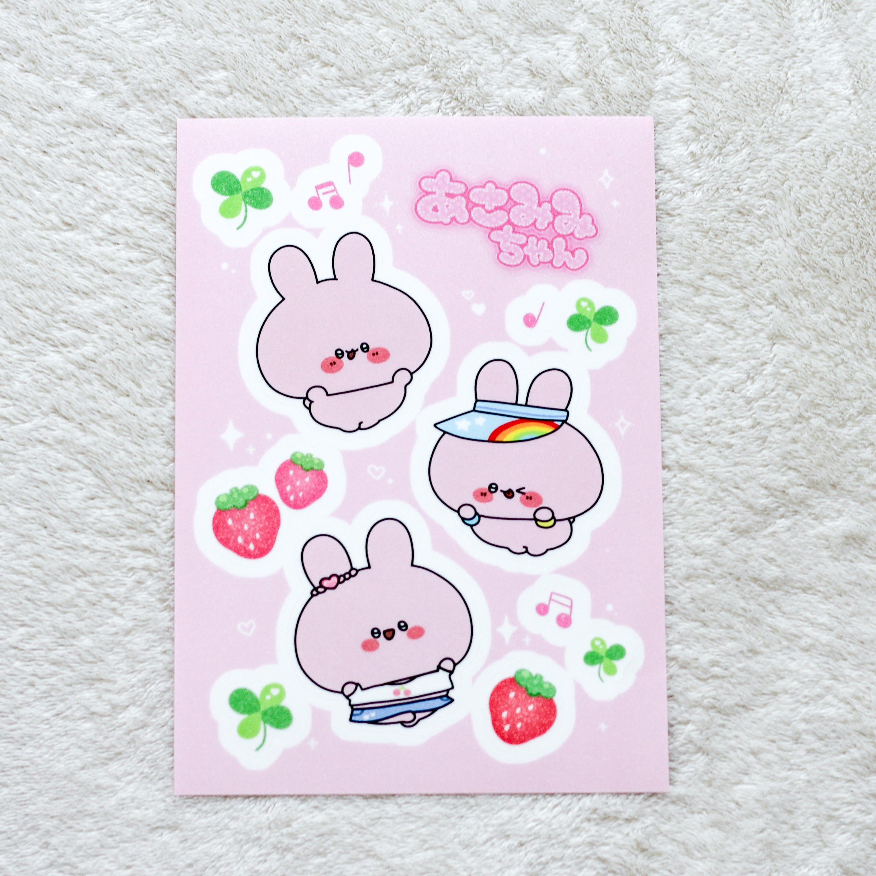 あさみみちゃん】シートシール（平成kawaiiシリーズ