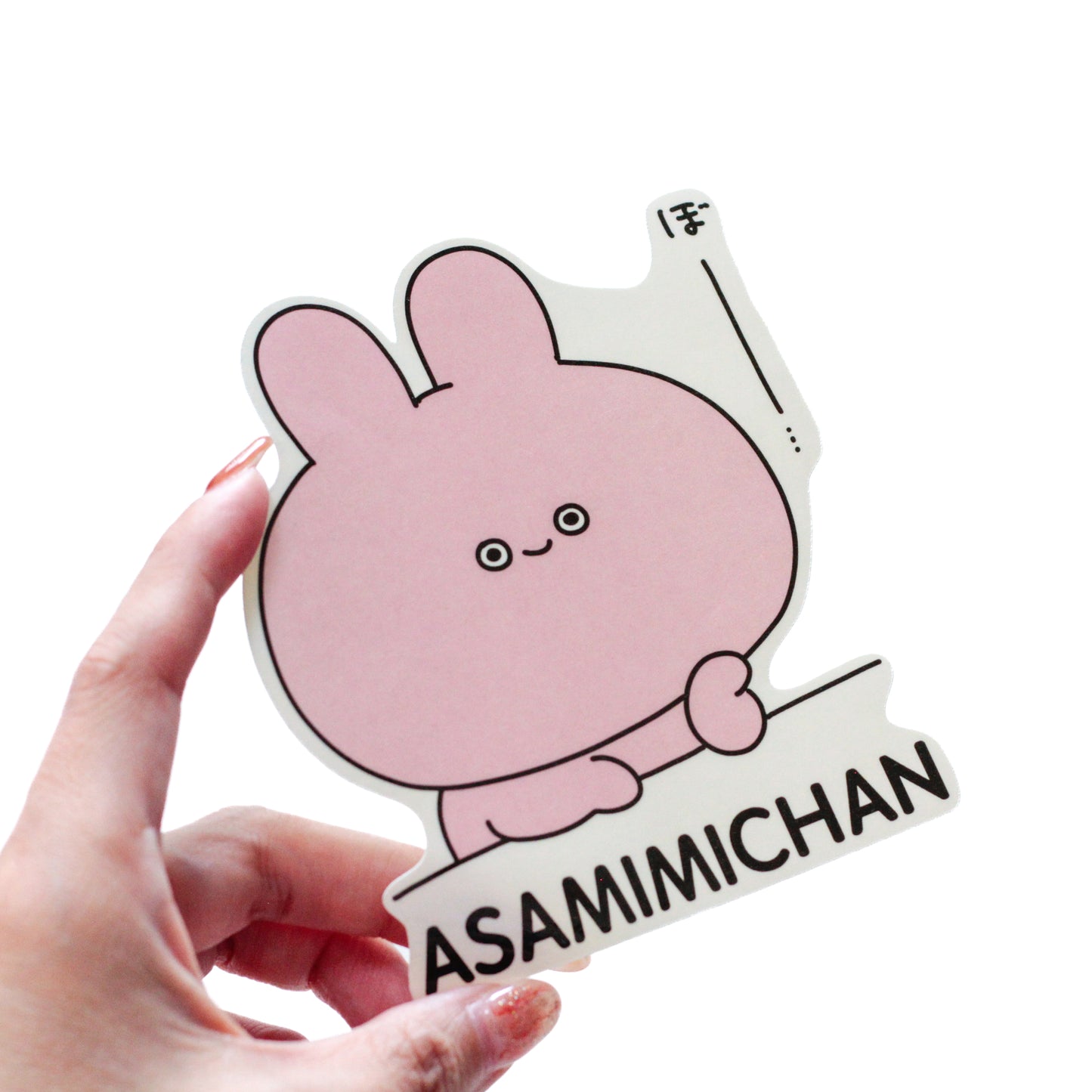 [ASAMIMICHAN] Random Big Sticker Complete Set (5Types in Total) [Shipping in late-October]