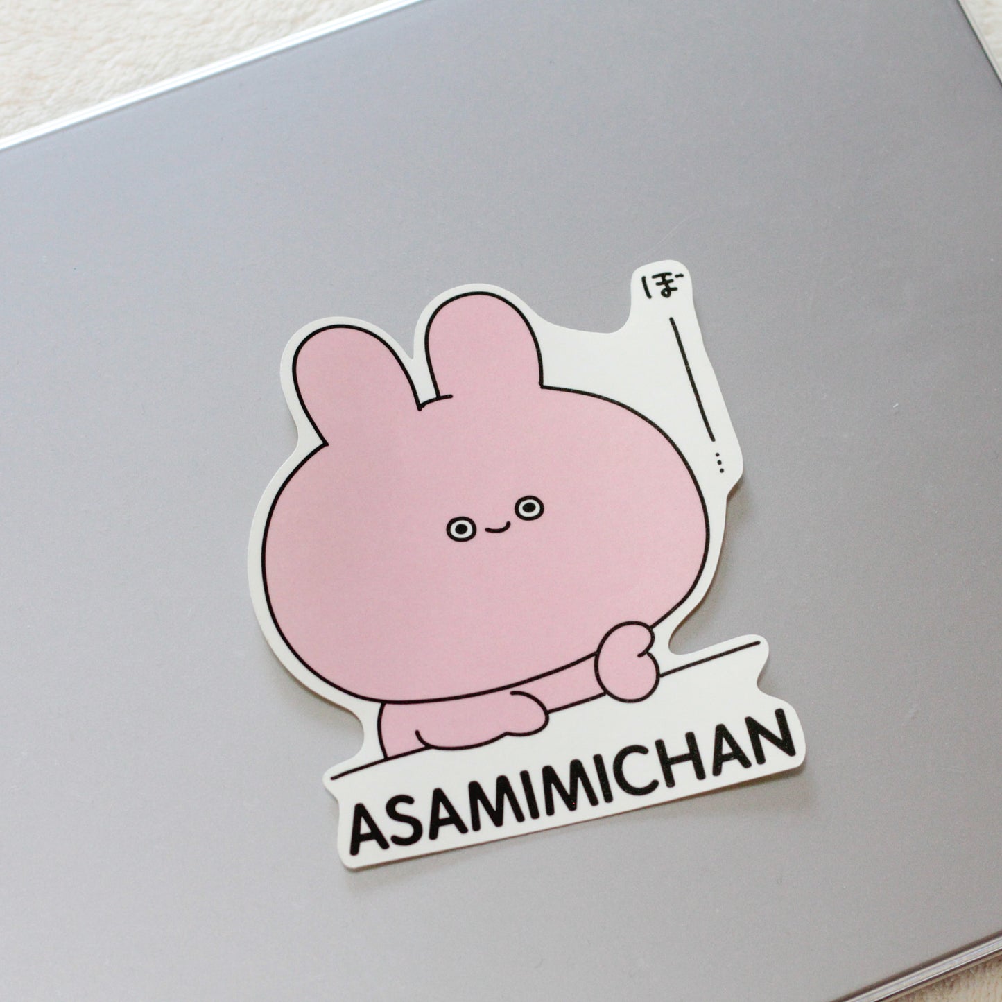 [ASAMIMICHAN] Random Big Sticker Complete Set (5Types in Total) [Shipping in late-October]