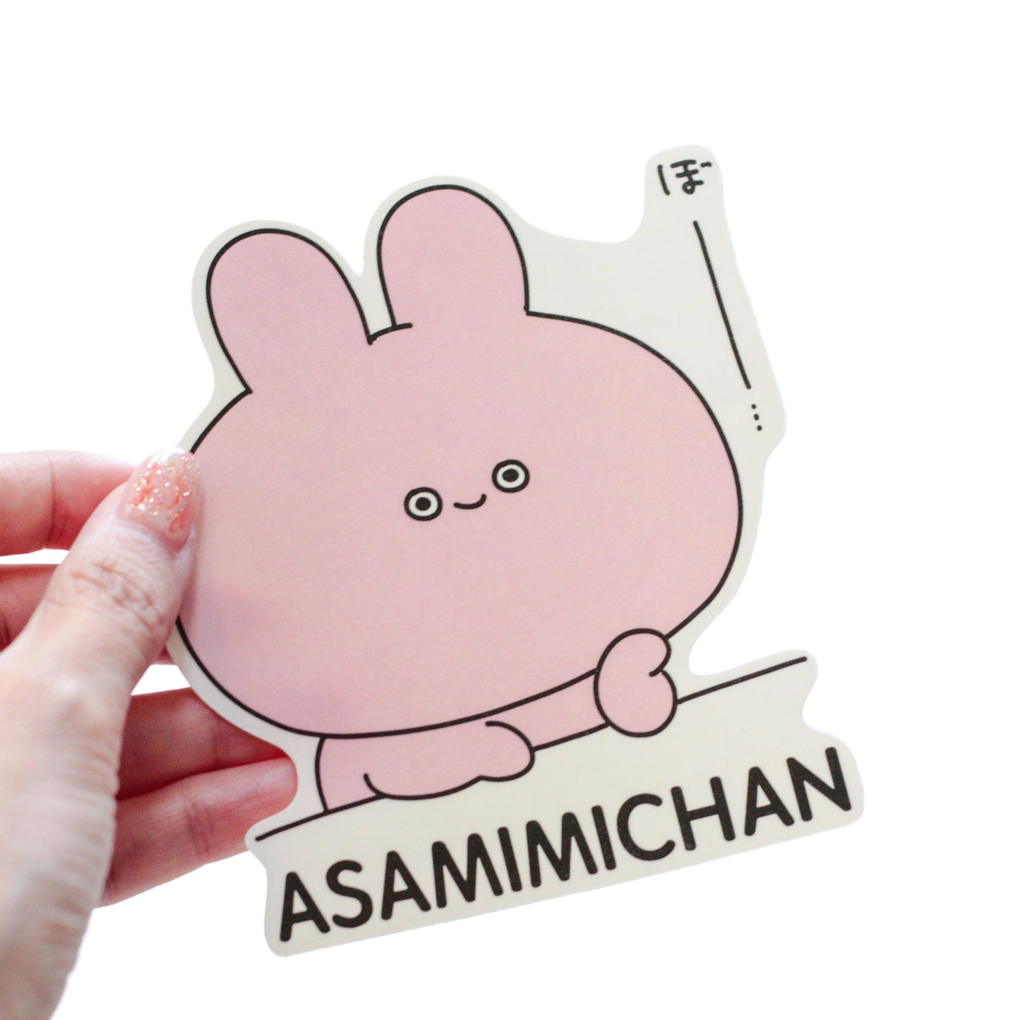[ASAMIMICHAN] Random Big Sticker Complete Set (5Types in Total) [Shipping in late-October]