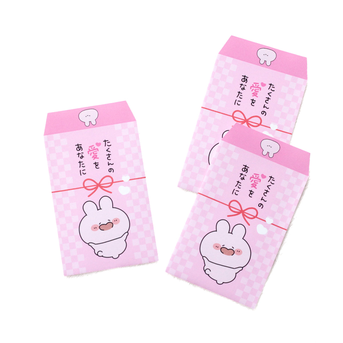 【あさみみちゃん】たくさんの愛を詰め込んで♡ポチ袋（5枚入り）【12月下旬発送】