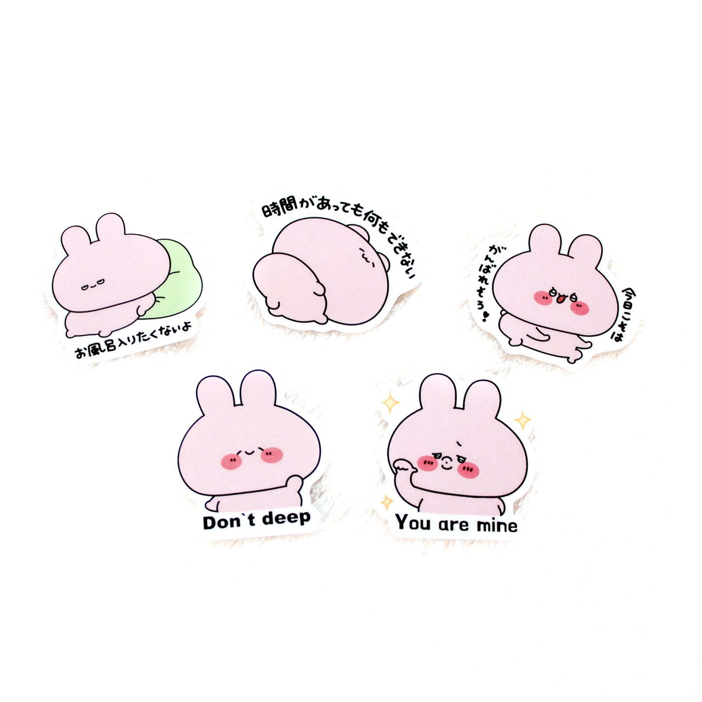 [ASAMIMICHAN] Message Sticker Set (5 pieces)